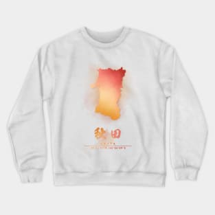 Akita Japan Watercolor Map Crewneck Sweatshirt